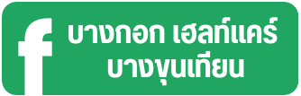 fb bkt